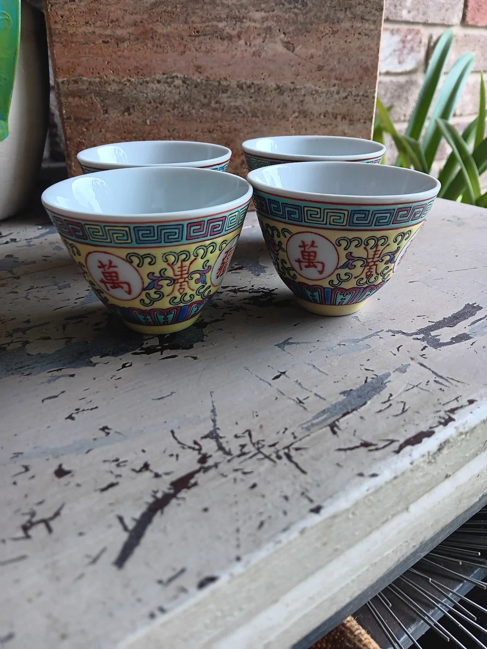 Vintage Famille Rose Yellow Ground set of 4 cups